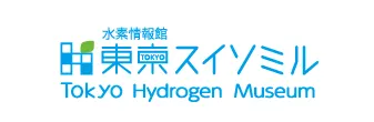 東京水素ナビ